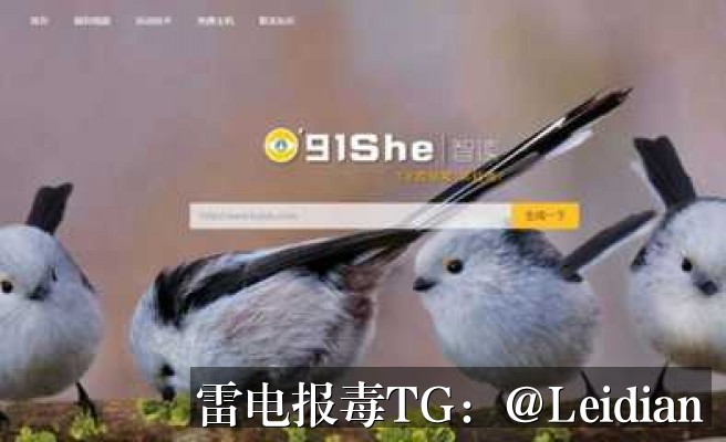 App安装被拦截如何处理-从风险排查到误报申诉的完整技术指南