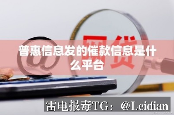 App报毒误报加急处理-从风险排查到申诉整改的完整实战指南