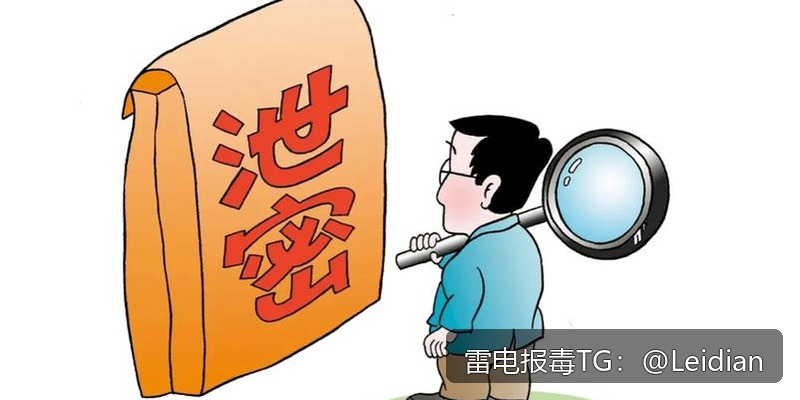 App更新后误报病毒修复-从风险排查到误报申诉的完整技术指南