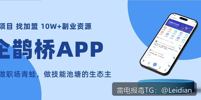 原标题-加固后安装拦截解决-从报毒误判到合规整改的完整技术方案