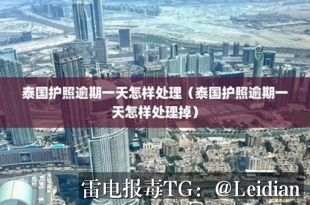 App安装被拦截消除-从风险排查到误报申诉的完整技术指南