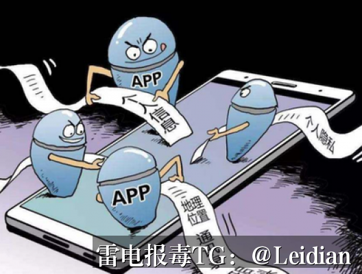 原标题-什么原因App病毒误报检测？从根源排查到误报消除的完整方案