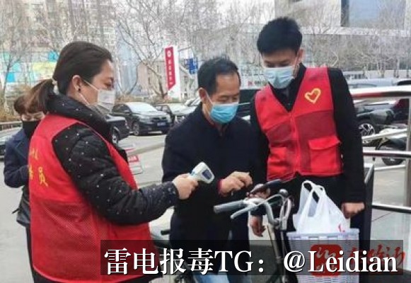 App报毒误报处理-从风险排查到加固整改的完整解决方案腾讯手机管家申诉解决指南