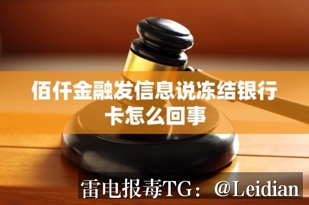 原标题-加固后安装拦截解决-从报毒误判到合规整改的完整技术方案