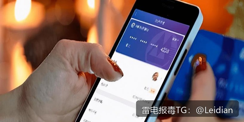 # App报毒误报处理-什么原因app显示病毒取消提示的完整排查与申诉指南