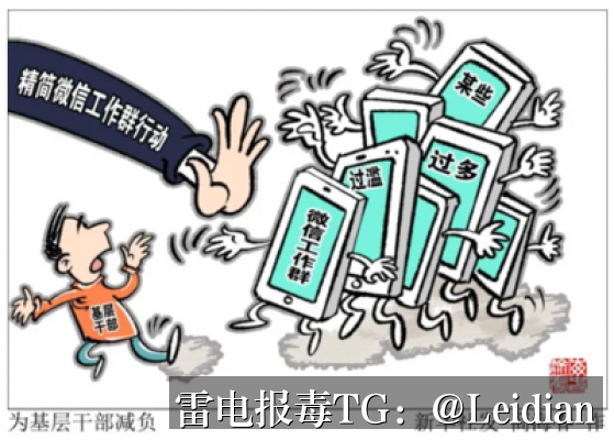 App报毒误报处理全流程-从风险排查到应用宝检测风险解除的实战指南