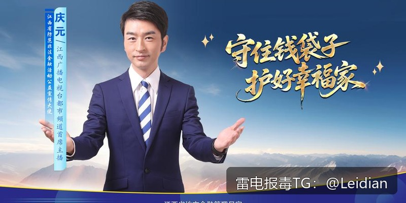 APK被杀毒软件拦截检测方法-从误报定位到安全整改的完整排查指南