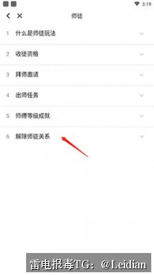 App报毒误报与加固后安装拦截处理-从风险排查到申诉整改的完整技术指南