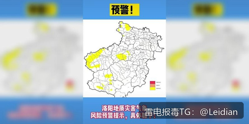 App报毒误报处理全流程-从风险排查到应用宝检测风险解除的实战指南