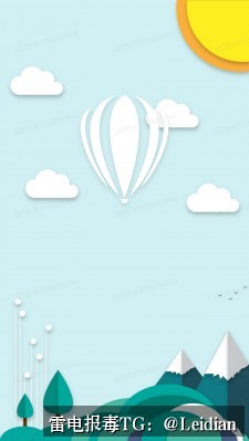 App报毒误报处理-从风险排查到加固整改的完整解决方案