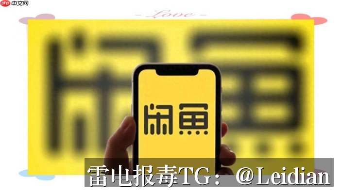 App安装被拦截消除-从风险排查到误报申诉的完整技术指南