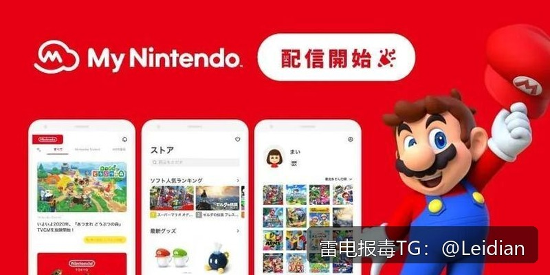 原标题-什么原因App病毒误报检测？从根源排查到误报消除的完整方案