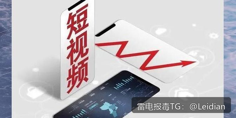 App安装被拦截如何处理-从风险排查到误报申诉的完整技术指南