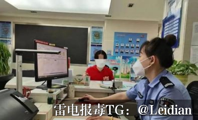 APK被杀毒软件拦截检测方法-从误报定位到安全整改的完整排查指南