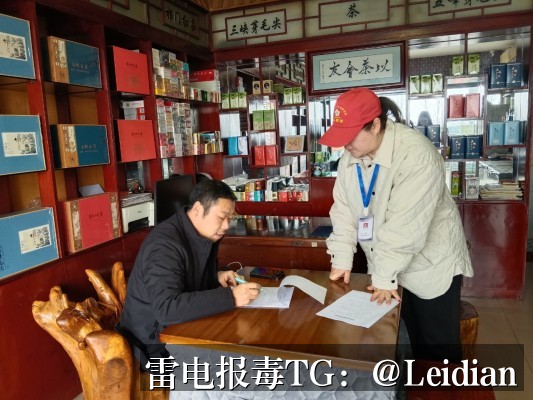 App被腾讯手机管家报毒申诉-从风险排查到合规整改的完整技术指南