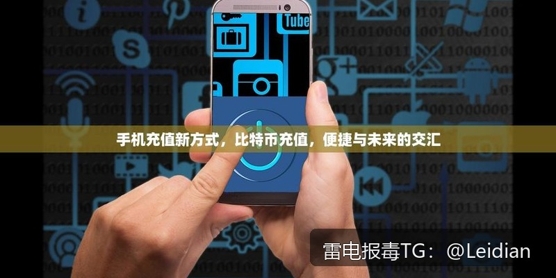 # App报毒误报处理-从风险排查到申诉整改的完整解决方案