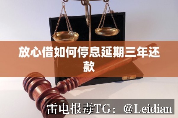 原标题-加固后安装拦截解决-从报毒误判到合规整改的完整技术方案