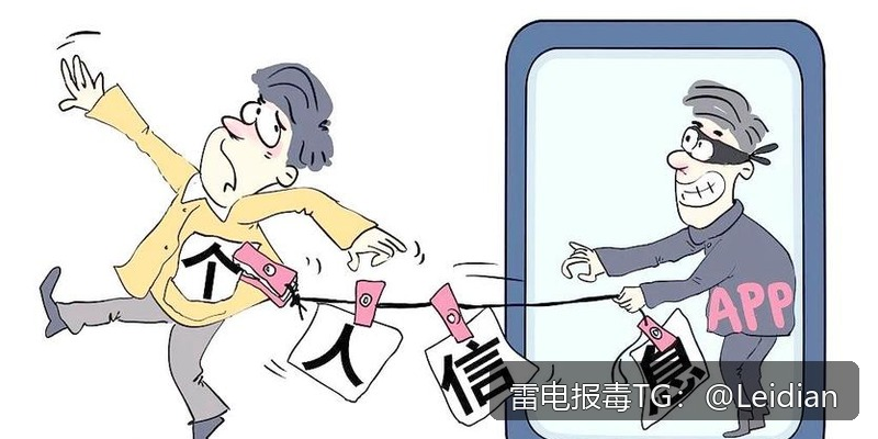 原标题-APK被百度手机卫士提示病毒-从误报排查到安全整改的完整处理指南