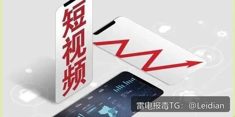 App报毒误报处理-从风险排查到加固整改的完整解决方案