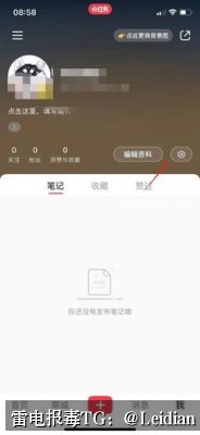 App提示病毒包处理-从风险排查到合规整改的完整技术指南