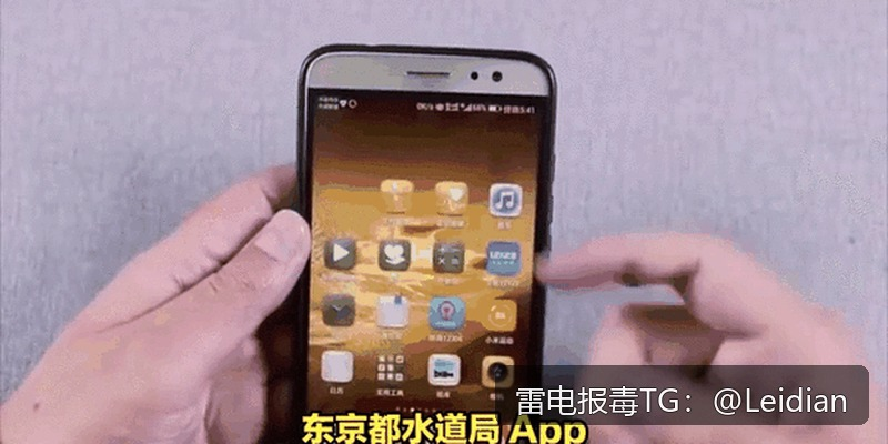 App白名单申诉原因分析-从报毒定位到误报消除的完整技术指南