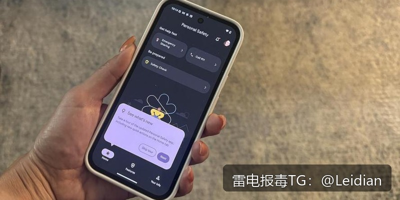 App报毒误报加急处理-从风险排查到申诉整改的完整实战指南
