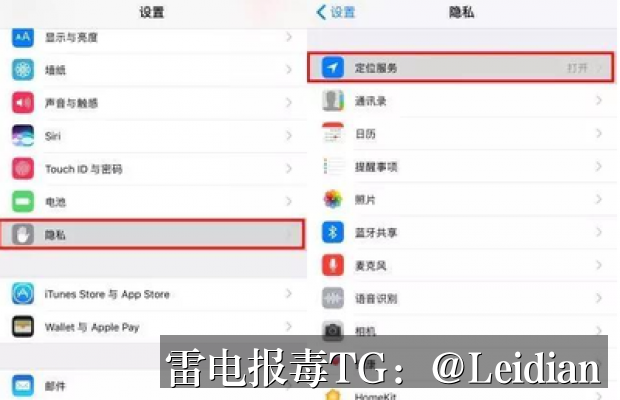App报毒误报处理-从风险排查到加固整改的完整解决方案