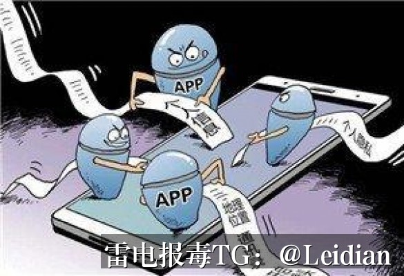 原标题-一加无法安装-从报毒误判到安全整改的完整排查指南