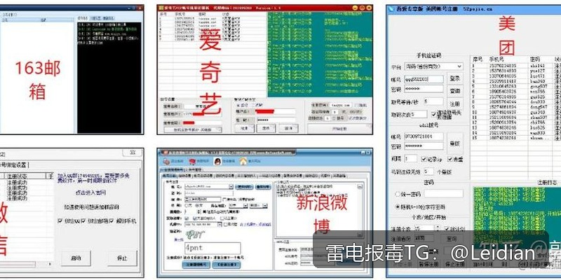 一加安装报毒修复-从风险排查到误报申诉的完整技术指南